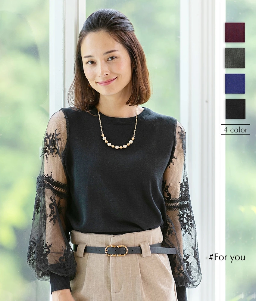 ふんわり袖のシアーレースニット