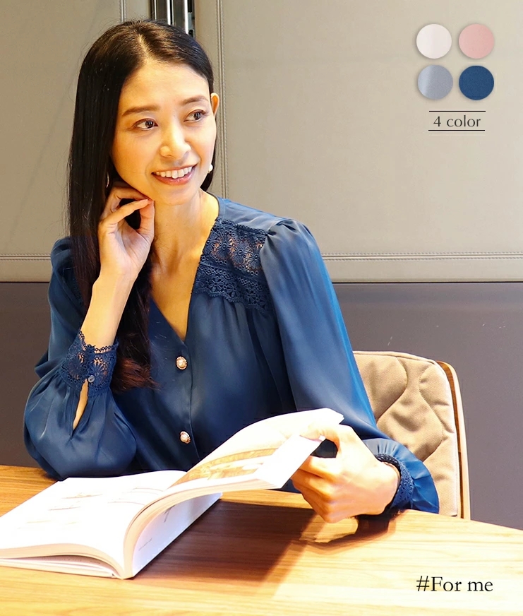 エレガントな花レース付きブラウス