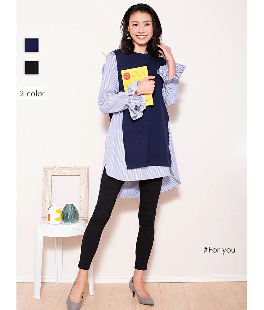 ブラウスとニットのセットチュニック