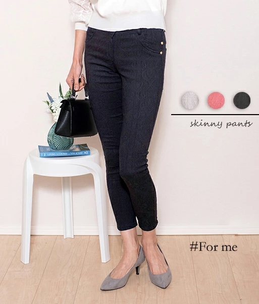 スキニーパンツ